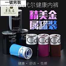 2022新款 大碼透氣戰術靴戶外徒步耐磨訓練作戰靴 高幫沙漠靴 歷史價格詳細信息