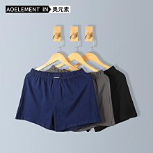 男性 無痕內褲 三角褲 四角褲 奧元素男士內褲男潮流透氣四角褲舒適男生運動平角褲夏季棉質底褲 歷史價格詳細信息
