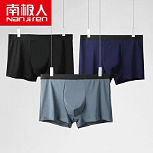 純棉男性短褲潮褲居家褲海灘褲沙灘褲台客褲五分褲內褲運動褲外出褲休閒褲大尺碼褲睡褲/澤米 歷史價格詳細信息