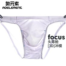 男性 無痕內褲 三角褲 四角褲 內褲男冰絲無痕超薄款夏季透氣男士三角內褲頭男生透明性感短褲衩 歷史價格詳細信息