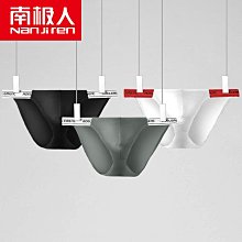 男三角褲 低腰性感小三角冰絲運動內褲比基尼 男生小內內性感誘惑低腰冰絲 速乾情趣塑身激凸緊身內褲 XB 夏季 涼感 舒適 歷史價格詳細信息