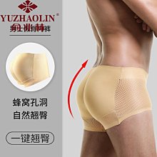 俞兆林網紅貓爪蛋卷頭卷發棒32mm蛋卷負離子卷大卷短發學生羊毛卷 歷史價格詳細信息