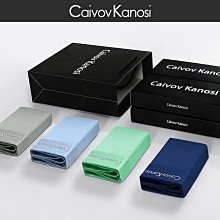 男性 無痕內褲 三角褲 四角褲 Caivov Kanosick男士內褲男冰絲三角褲夏季透氣速干無痕超薄底褲 歷史價格詳細信息