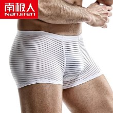 南極人男士內褲冰絲男生四角褲衩男款涼感透氣2024新款夏季短褲頭 歷史價格詳細信息