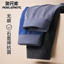 柔軟透氣褲子男休閒褲微彈寬鬆直筒九分束腳哈倫褲子男士2023新款 歷史價格詳細信息