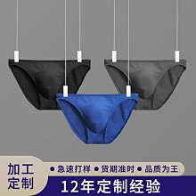 窄邊薄款15.6寸可攜式顯示器遊戲電腦手機一線通CNC工藝各種要求 歷史價格詳細信息