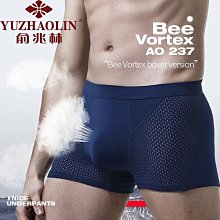 俞兆林網紅貓爪蛋卷頭卷發棒32mm蛋卷負離子卷大卷短發學生羊毛卷 歷史價格詳細信息