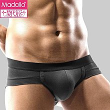 男士性感內褲莫代爾舒適透氣細腰帶日系低腰三角純色內褲 歷史價格詳細信息
