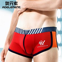男性 無痕內褲 三角褲 四角褲 內褲男冰絲無痕超薄款夏季透氣男士三角內褲頭男生透明性感短褲衩 歷史價格詳細信息