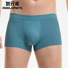 男性 無痕內褲 三角褲 四角褲 奧元素男士內褲男潮流透氣四角褲舒適男生運動平角褲夏季棉質底褲 歷史價格詳細信息
