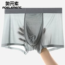 舒適性感短袖夏季時尚修身挖洞上衣 胸前鏤空中國風旗袍潮流氣質素色短版上衣女 網紅ins超火針織超高CP值~CoCo服飾 歷史價格詳細信息