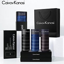 男性 無痕內褲 三角褲 四角褲 Caivov Kanosick內褲男冰絲四角褲超薄款夏季無痕透氣抗菌平角褲 歷史價格詳細信息