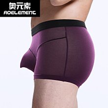 男性 無痕內褲 三角褲 四角褲 奧元素男士內褲男潮流透氣四角褲舒適男生運動平角褲夏季棉質底褲 歷史價格詳細信息