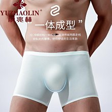 新款男士內褲無痕冰絲三角內褲印花壹片式性感男內褲低腰青年褲衩夏季男士三角底褲貼身潮男三角 柔軟透氣內褲-MINTS名仕男裝 歷史價格詳細信息