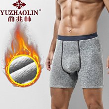 俞兆林加長綁帶加絨加厚護膝保暖防滑女男士腿套老寒腿防護膝蓋套 歷史價格詳細信息