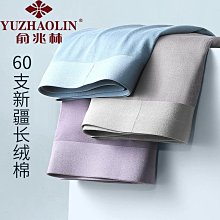 夏季透氣雙重加壓運動護腰 腰間盤支撐護腰帶 健身束腰帶護腰 歷史價格詳細信息