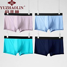 雙底男絲襪 男用薄絲襪 薄長襪 襪子 歷史價格詳細信息