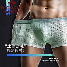 俞兆林網紅貓爪蛋卷頭卷發棒32mm蛋卷負離子卷大卷短發學生羊毛卷 歷史價格詳細信息