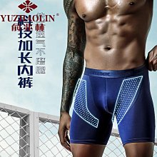 俞兆林加長綁帶加絨加厚護膝保暖防滑女男士腿套老寒腿防護膝蓋套 歷史價格詳細信息