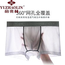 俞兆林網紅貓爪蛋卷頭卷發棒32mm蛋卷負離子卷大卷短發學生羊毛卷 歷史價格詳細信息