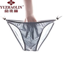 男性 無痕內褲 三角褲 四角褲 北極絨男士運動內褲頭防磨腿款大碼平角褲衩長腿肥佬褲加大四角褲 歷史價格詳細信息