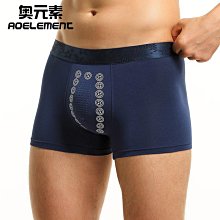 莫代爾負離子磁石按摩2.0高彈冰絲透氣無痕四角薄款男士平角 歷史價格詳細信息
