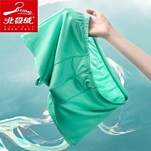 男性 無痕內褲 三角褲 四角褲 北極絨男士運動內褲頭防磨腿款大碼平角褲衩長腿肥佬褲加大四角褲 歷史價格詳細信息