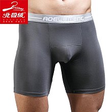 男性 無痕內褲 三角褲 四角褲 北極絨男士運動內褲頭防磨腿款大碼平角褲衩長腿肥佬褲加大四角褲 價格比較,價格查詢,歷史價格詳細信息