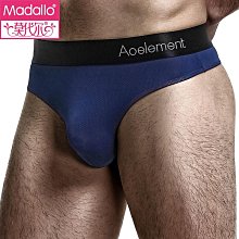 男士內褲冰絲莫代爾三角褲性感透氣網孔超薄中腰青年三角褲頭夏季 歷史價格詳細信息