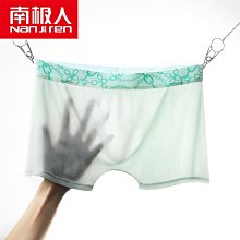 男士冰絲內褲三角褲無痕超薄款透氣抗菌清爽網眼孔大碼夏季短褲頭 歷史價格詳細信息
