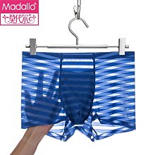 男士內褲冰絲莫代爾三角褲性感透氣網孔超薄中腰青年三角褲頭夏季 歷史價格詳細信息