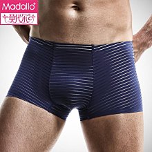 男士內褲冰絲莫代爾三角褲性感透氣網孔超薄中腰青年三角褲頭夏季 歷史價格詳細信息