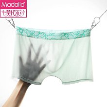 男士內褲冰絲莫代爾三角褲性感透氣網孔超薄中腰青年三角褲頭夏季 歷史價格詳細信息