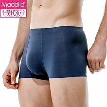 男士內褲冰絲莫代爾三角褲性感透氣網孔超薄中腰青年三角褲頭夏季 歷史價格詳細信息