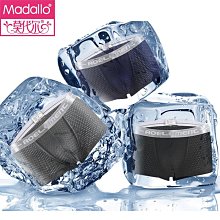 男士內褲平角褲夏季冰絲薄內衣四角褲性感中腰內褲 歷史價格詳細信息