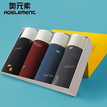 男性 無痕內褲 三角褲 四角褲 北極絨男士運動內褲頭防磨腿款大碼平角褲衩長腿肥佬褲加大四角褲 歷史價格詳細信息