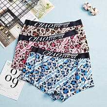 男性 無痕內褲 三角褲 四角褲 北極絨男士運動內褲頭防磨腿款大碼平角褲衩長腿肥佬褲加大四角褲 歷史價格詳細信息