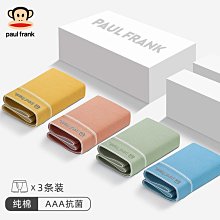 大嘴猴男童運動鞋2023新款秋冬高筒板鞋中大童兒童二棉鞋冬季加絨 歷史價格詳細信息