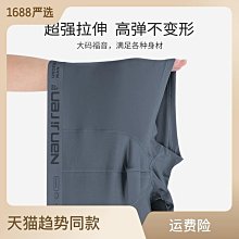 男童內褲純棉三角夏季安全褲100%全棉大童男孩寶寶不夾屁屁兒童短褲 歷史價格詳細信息