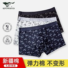彈力明線休閒褲 夏季男士褲子小碼哈倫褲青年長褲 男生束腳褲九分褲縮口褲休閒褲 彈力褲（YK05）【壹號站】 歷史價格詳細信息