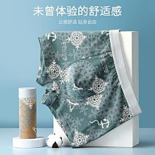 男性 無痕內褲 三角褲 四角褲 內褲男冰絲無痕超薄款夏季透氣男士三角內褲頭男生透明性感短褲衩 歷史價格詳細信息