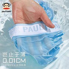 大嘴猴男童運動鞋2023新款秋冬高筒板鞋中大童兒童二棉鞋冬季加絨 歷史價格詳細信息