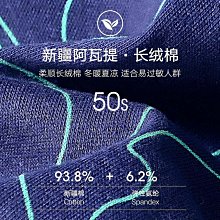 男性 無痕內褲 三角褲 四角褲 內褲男冰絲無痕超薄款夏季透氣男士三角內褲頭男生透明性感短褲衩 歷史價格詳細信息