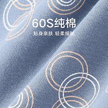 純棉男性短褲潮褲居家褲海灘褲沙灘褲台客褲五分褲內褲運動褲外出褲休閒褲大尺碼褲睡褲/澤米 歷史價格詳細信息