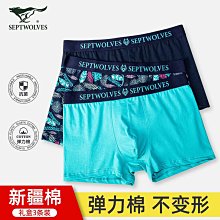 彈力明線休閒褲 夏季男士褲子小碼哈倫褲青年長褲 男生束腳褲九分褲縮口褲休閒褲 彈力褲（YK05）【壹號站】 歷史價格詳細信息