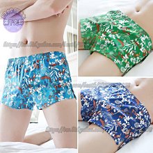 日韓服飾=男士內褲四角褲青年低腰平角褲頭分離時尚性感個性潮流短褲衩=內褲三角褲平角褲丁字褲 歷史價格詳細信息