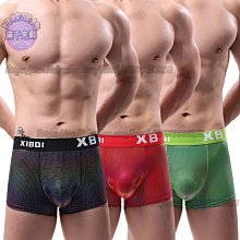 日韓潮流個性波浪形莫桑石戒指925純銀戒指ins風小眾設計專供-哈囉好物 歷史價格詳細信息