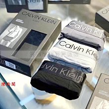 【Calvin Klein】CK中腰涼感女三角褲 內褲單件組(多色可選) 歷史價格詳細信息
