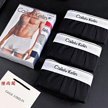 【Calvin Klein】CK中腰涼感女三角褲 內褲單件組(多色可選) 歷史價格詳細信息