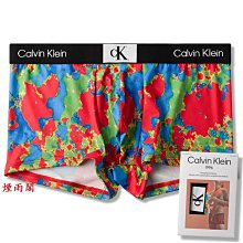 現貨：國柜/羅拉腮紅單色//杏奶色提氣色 歷史價格詳細信息